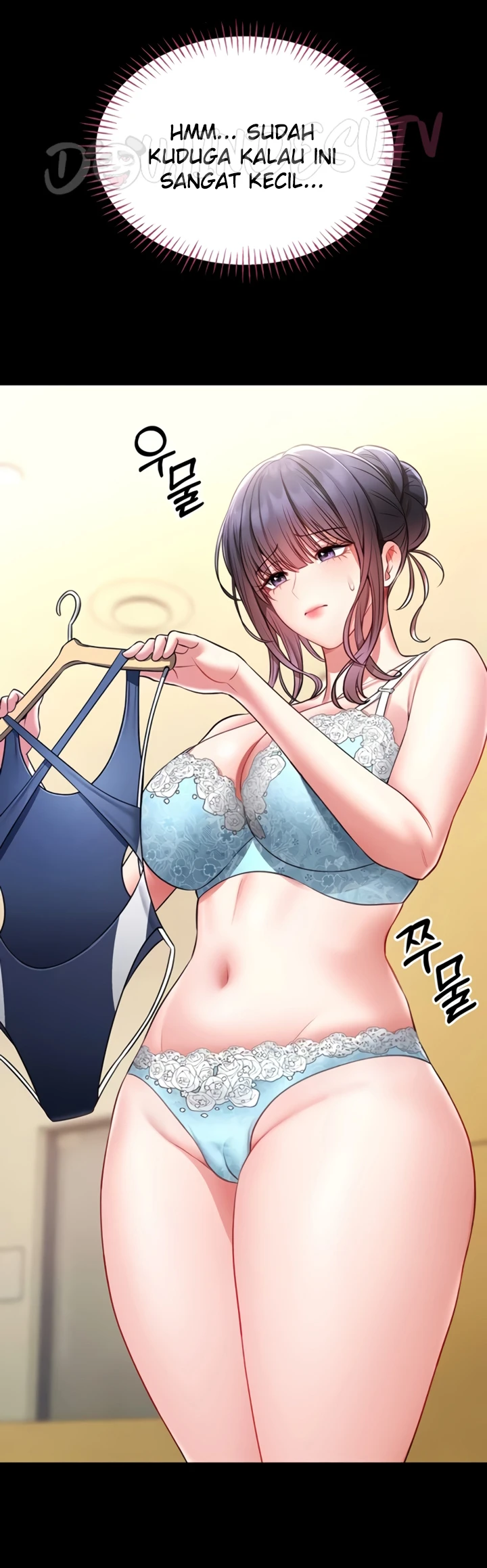 I Will Teach You Self Defense - Page 33